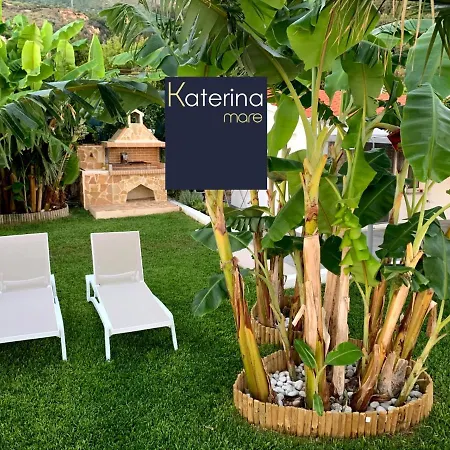 Beachfront Katerina Mare Retreat * Λουρδάτα